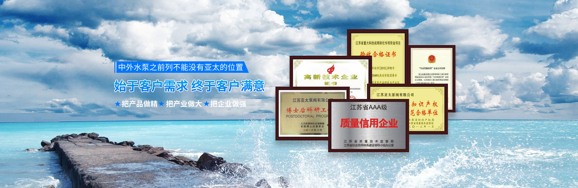 K8凯发集团(中国)公司官网