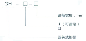 K8凯发集团(中国)公司官网