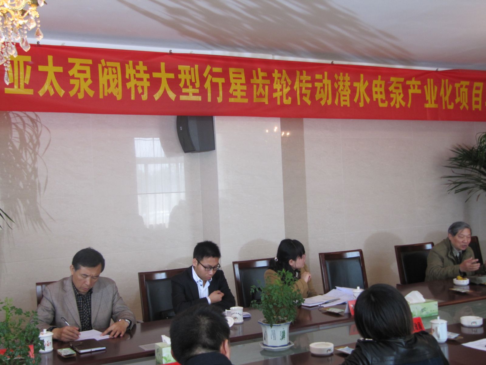 K8凯发集团(中国)公司官网