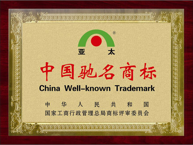 K8凯发集团(中国)公司官网