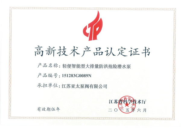 K8凯发集团(中国)公司官网