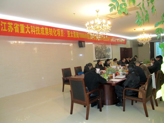 K8凯发集团(中国)公司官网