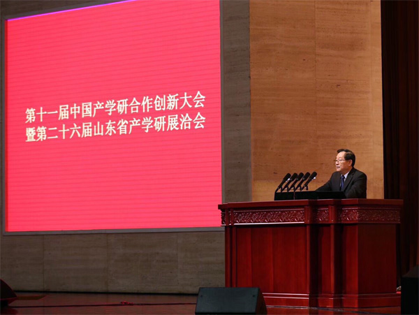 K8凯发集团(中国)公司官网