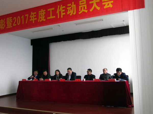 K8凯发集团(中国)公司官网