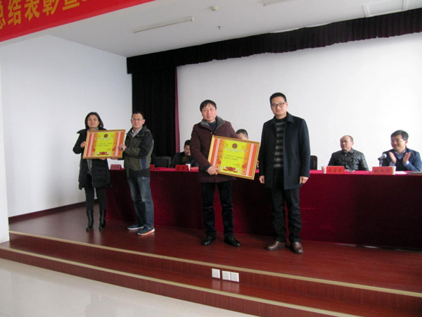 K8凯发集团(中国)公司官网