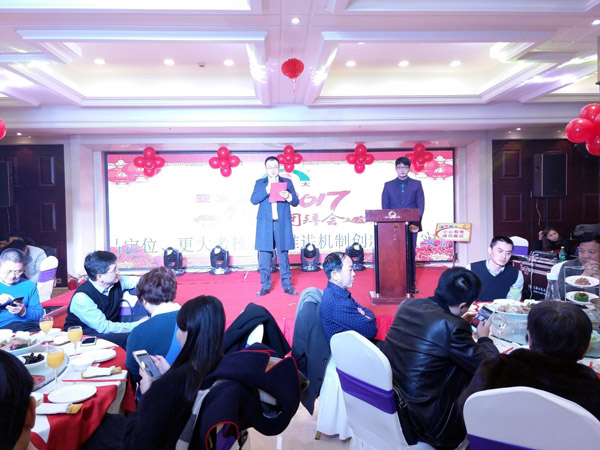 K8凯发集团(中国)公司官网