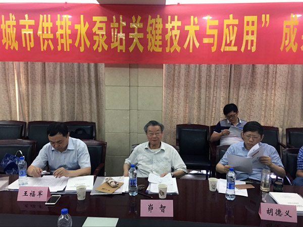 K8凯发集团(中国)公司官网