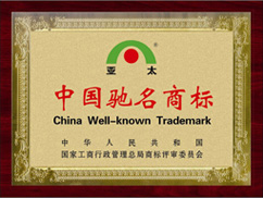 K8凯发集团(中国)公司官网