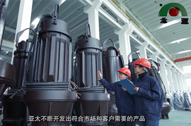 K8凯发集团(中国)公司官网