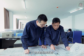 K8凯发集团(中国)公司官网