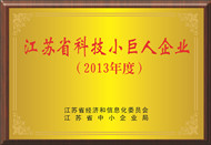 K8凯发集团(中国)公司官网