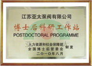 K8凯发集团(中国)公司官网