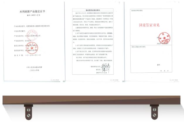 K8凯发集团(中国)公司官网