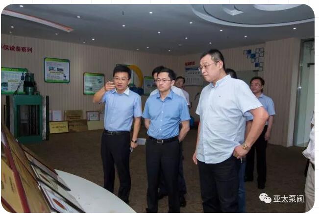 K8凯发集团(中国)公司官网