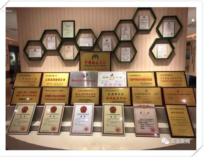 K8凯发集团(中国)公司官网