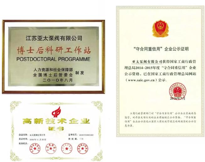 K8凯发集团(中国)公司官网