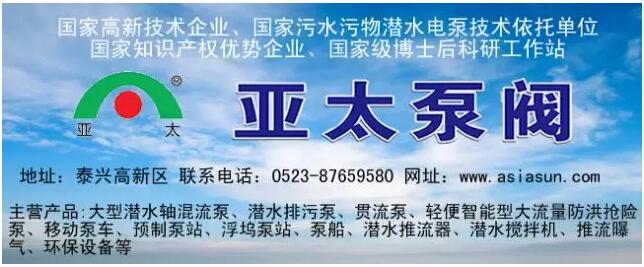 K8凯发集团(中国)公司官网