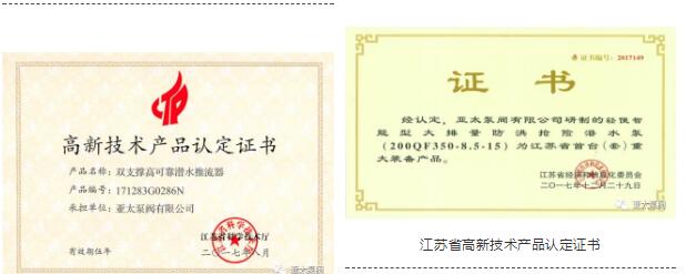 K8凯发集团(中国)公司官网