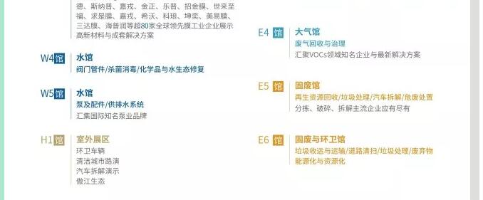 K8凯发集团(中国)公司官网