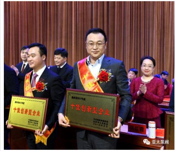 K8凯发集团(中国)公司官网