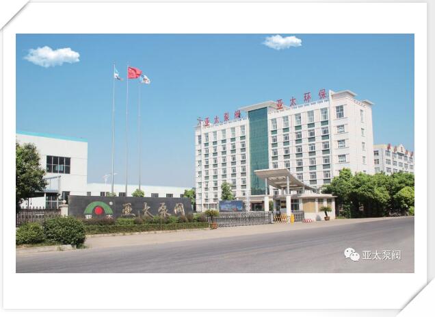 K8凯发集团(中国)公司官网