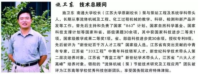 K8凯发集团(中国)公司官网