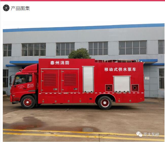 K8凯发集团(中国)公司官网