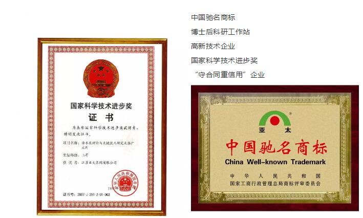 K8凯发集团(中国)公司官网