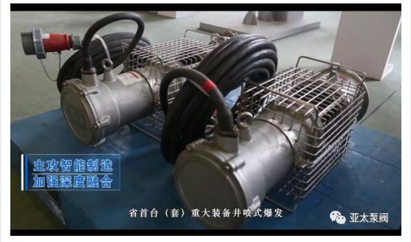 K8凯发集团(中国)公司官网