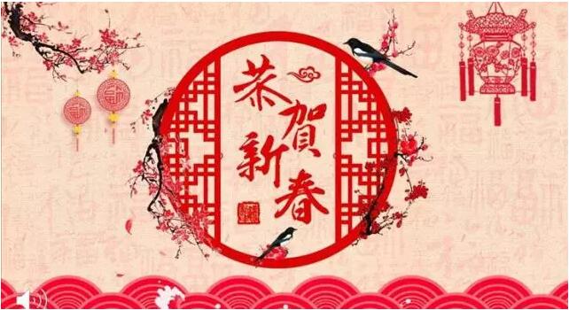 K8凯发集团(中国)公司官网