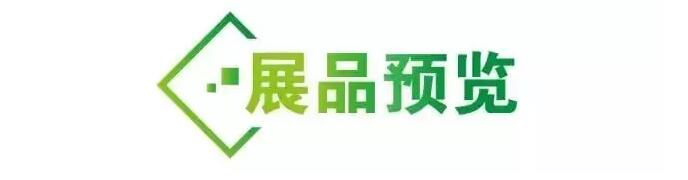 K8凯发集团(中国)公司官网