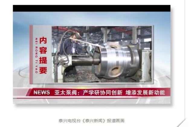 K8凯发集团(中国)公司官网