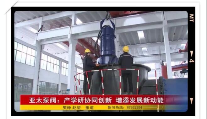 K8凯发集团(中国)公司官网