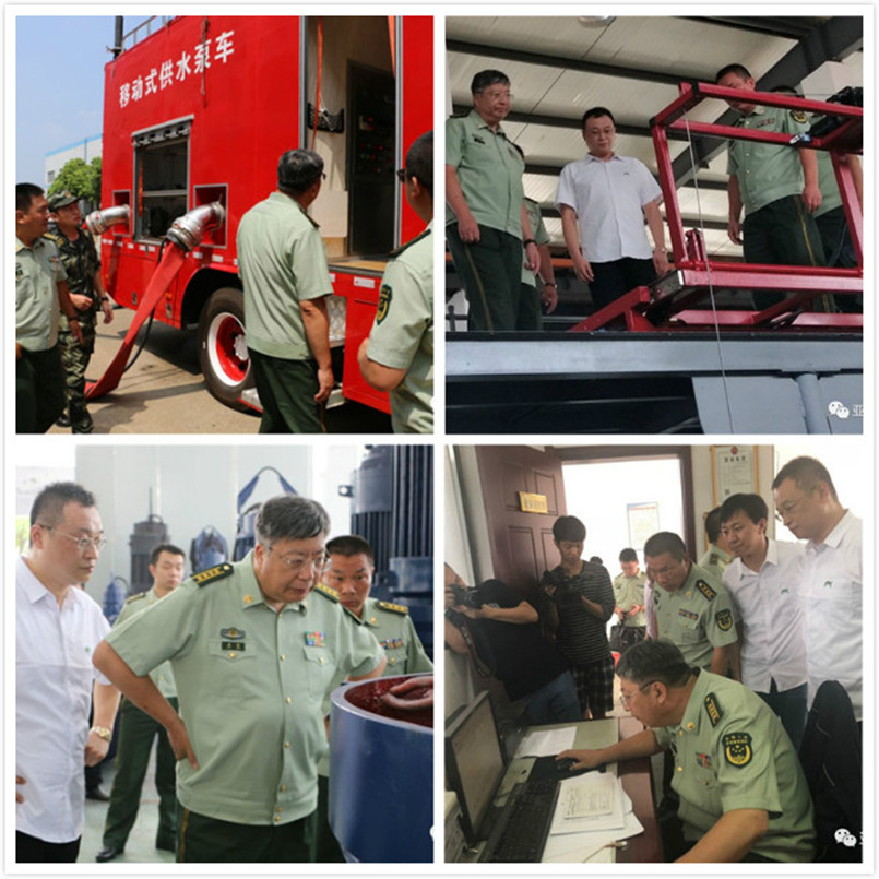 K8凯发集团(中国)公司官网