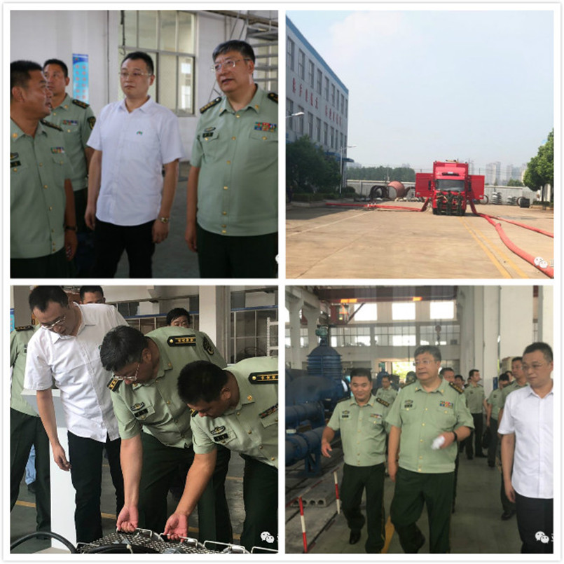 K8凯发集团(中国)公司官网