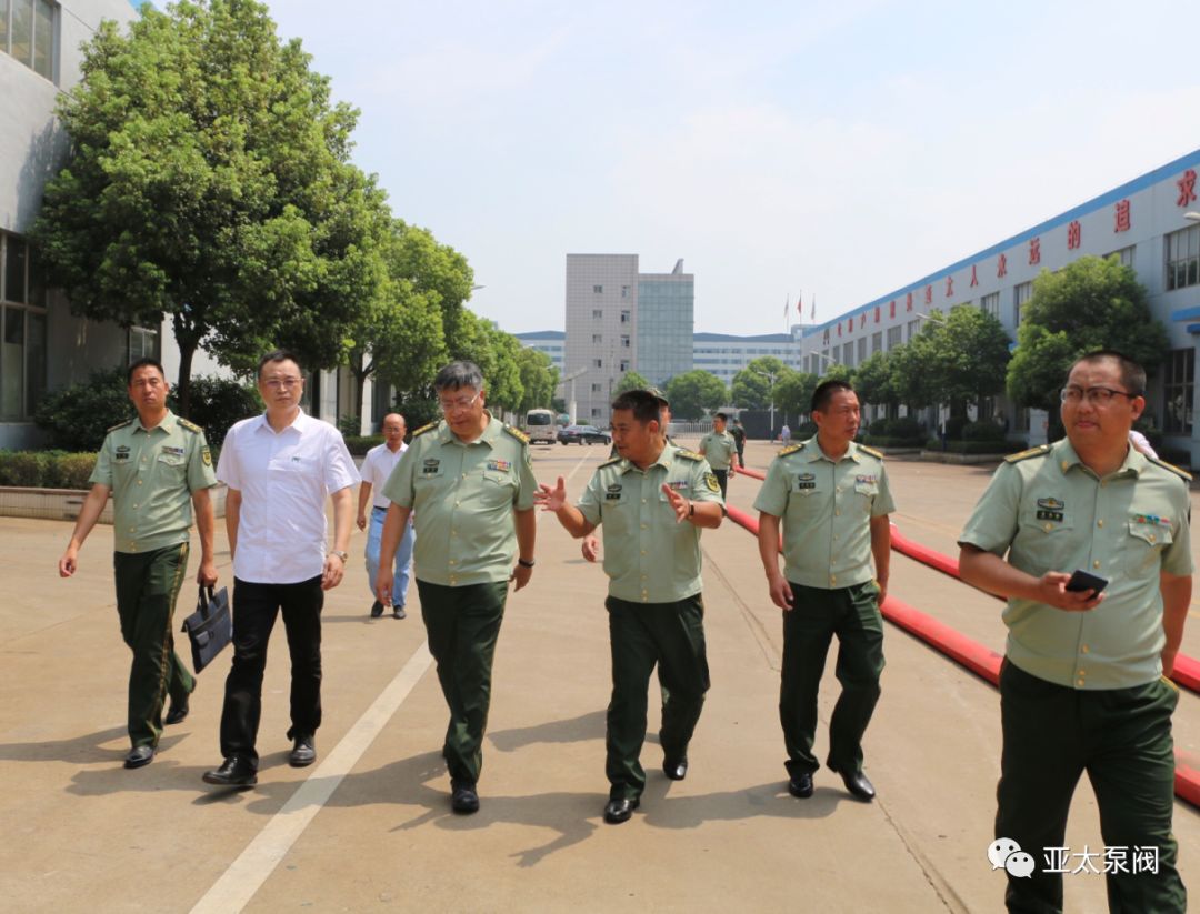 K8凯发集团(中国)公司官网